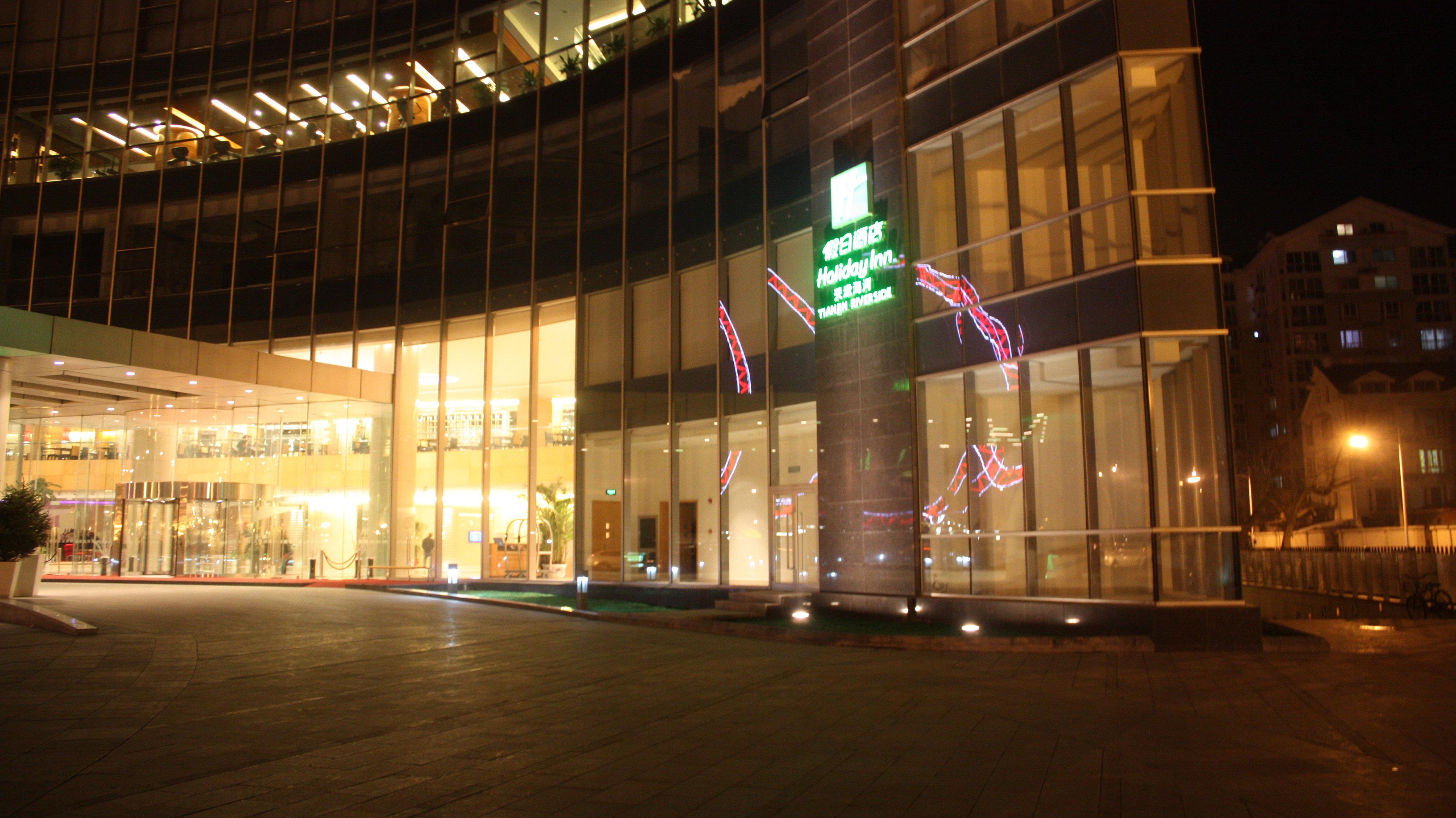 Holiday Inn Tianjin Riverside By Ihg Eksteriør billede