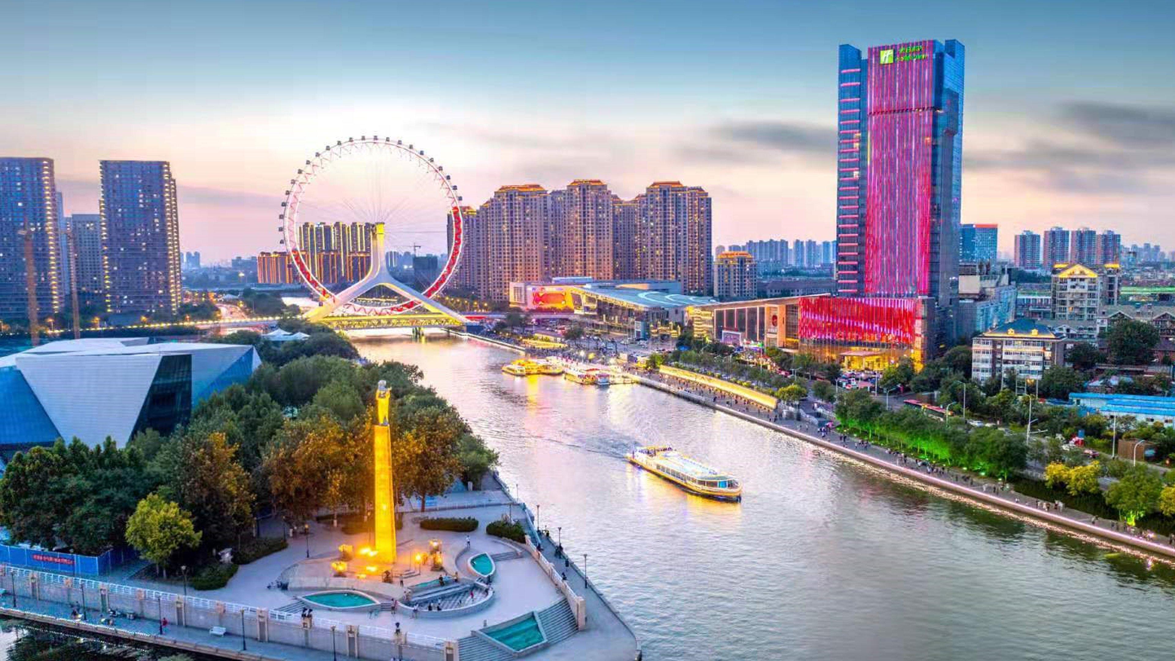 Holiday Inn Tianjin Riverside By Ihg Eksteriør billede