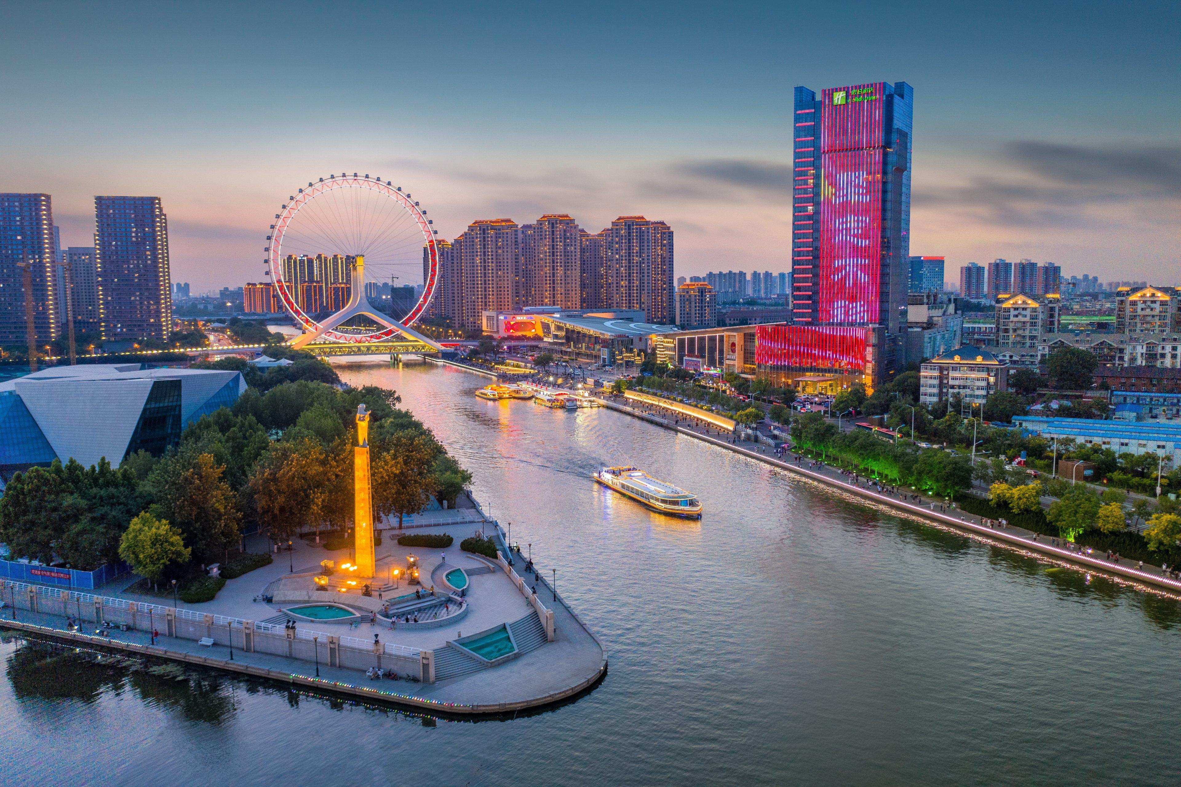Holiday Inn Tianjin Riverside By Ihg Eksteriør billede